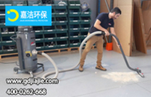 大功率工業(yè)吸塵器是怎么實現增強效率的？