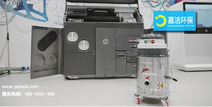 惠普3D打印機(jī)官方合作伙伴，用于清潔JetFusion 500/300系列的Delfin工業(yè)吸塵器